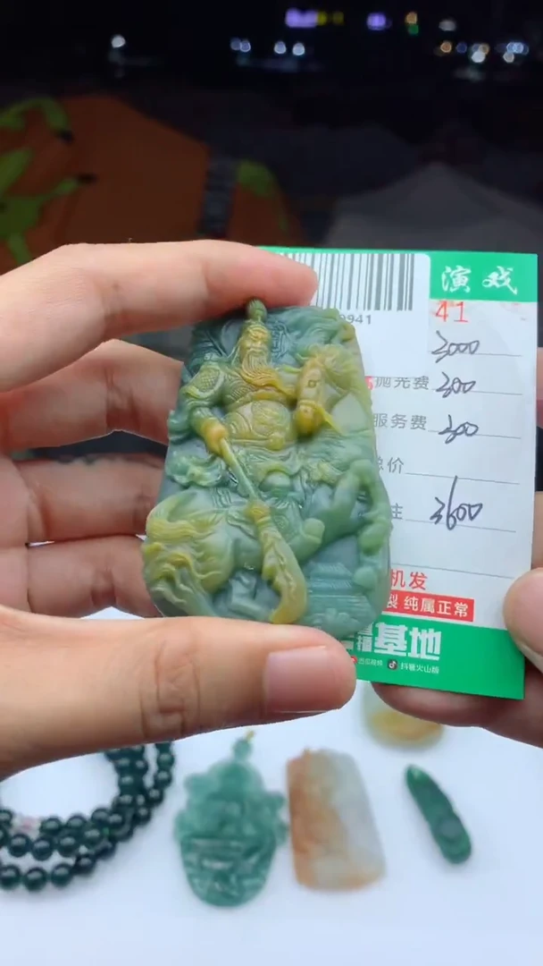 未镶嵌定制翡翠天然A货翡翠多样性发其一