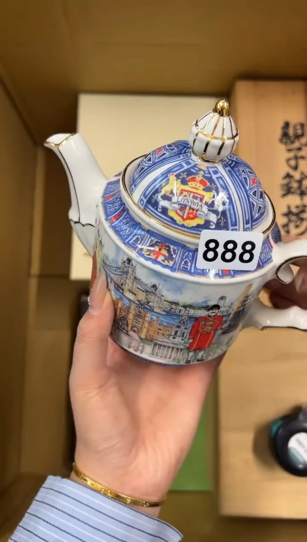 【闪购商品】瓷片888中古商品谨慎参拍