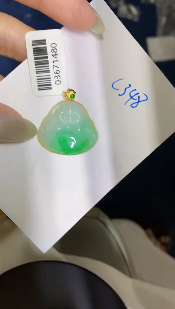 翡翠18K金镶嵌颈饰缅甸天然翡翠A货