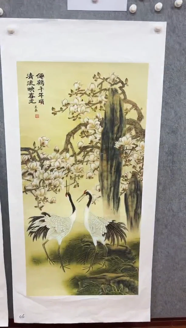 国画九霄甄选国画作品