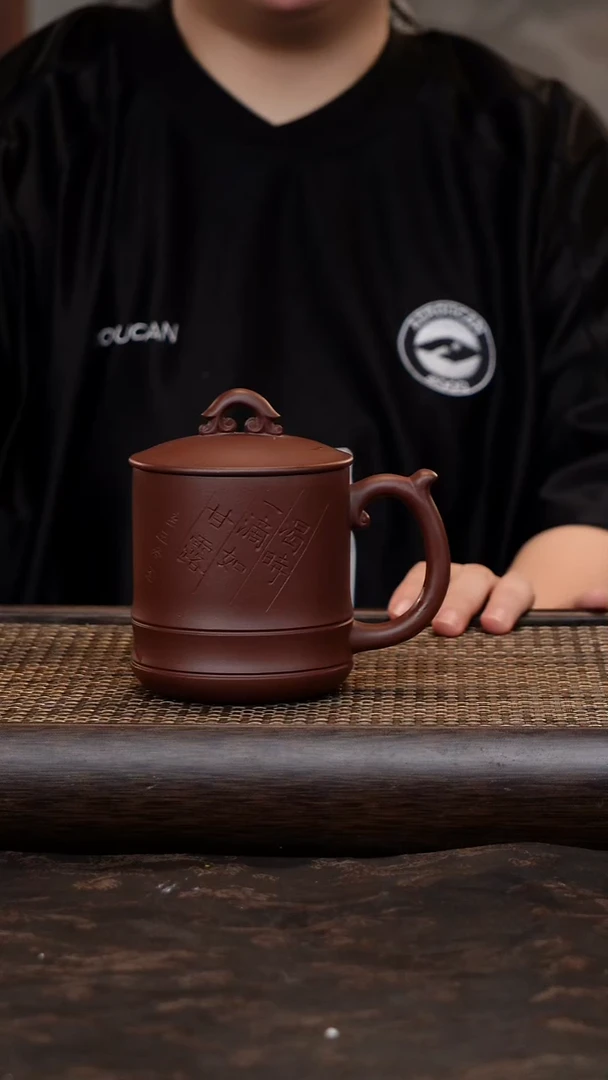 茶杯紫砂紫泥一滴