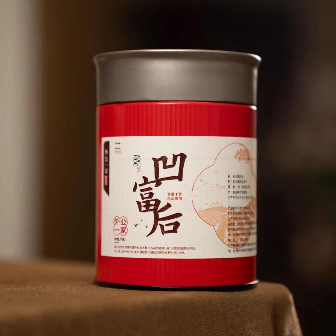 【外公甄选-中秋有礼】丹湖凹富后50克*6罐到手300克
