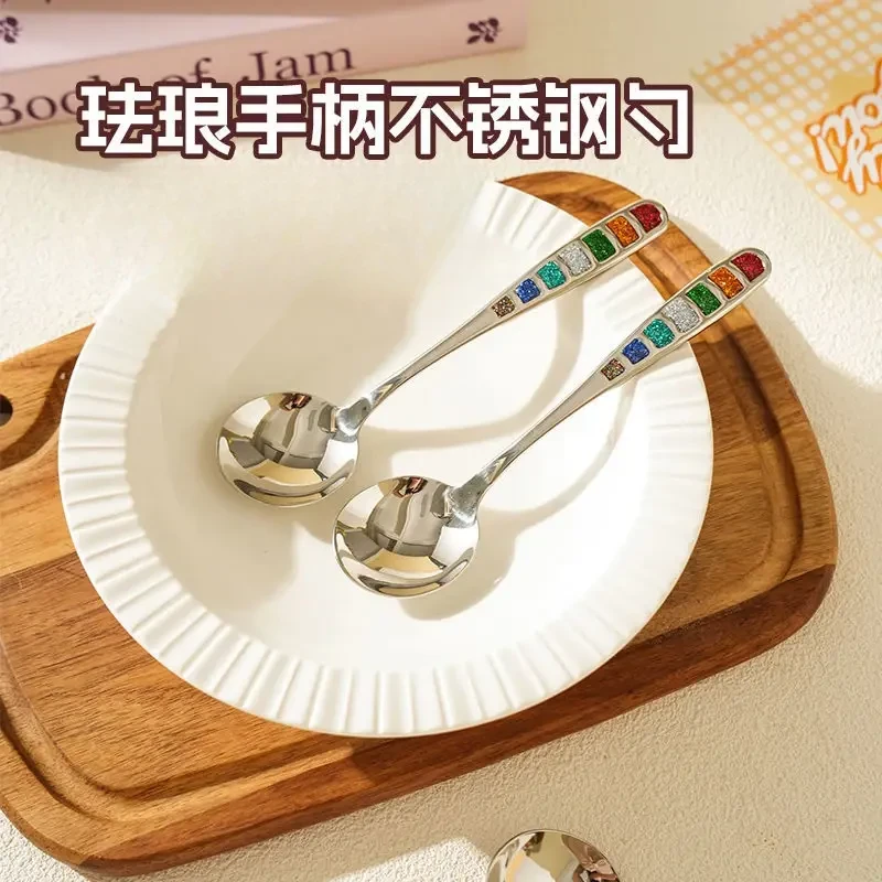 【2支】18/10珐琅七彩不锈钢吃饭勺子家用加厚汤勺餐勺餐具