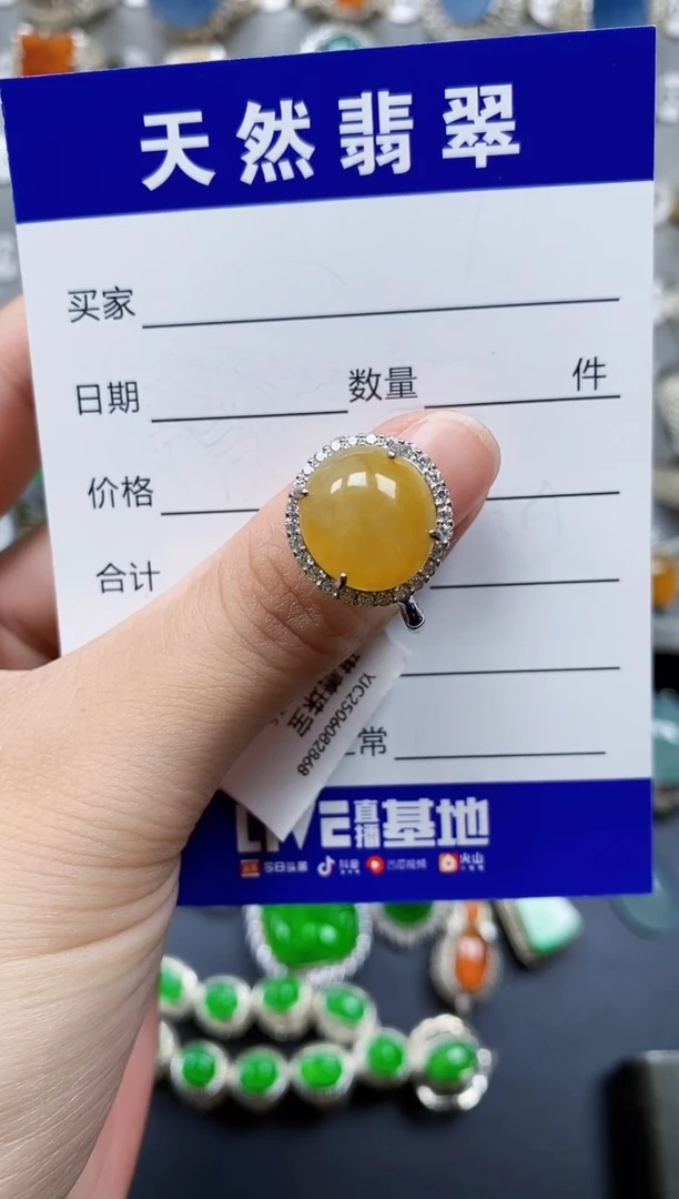 翡翠戒指银S925镶嵌288