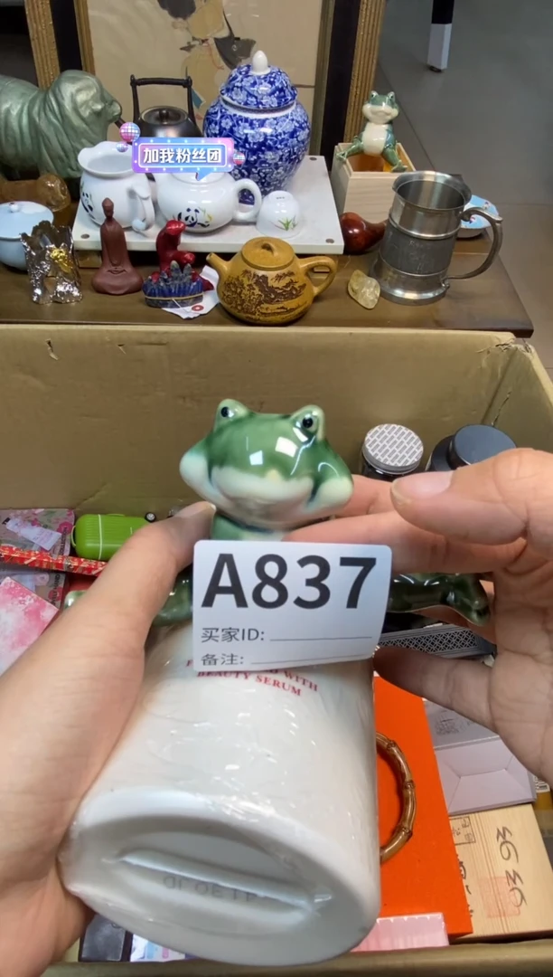 【闪购商品】瓷器瓷器瓷器瓷器