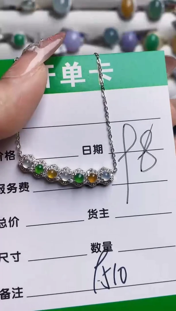 银S925镶嵌戒指翡翠9510