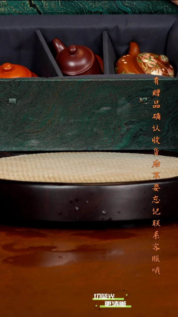 宜兴紫砂 PHJ 潘壶三式