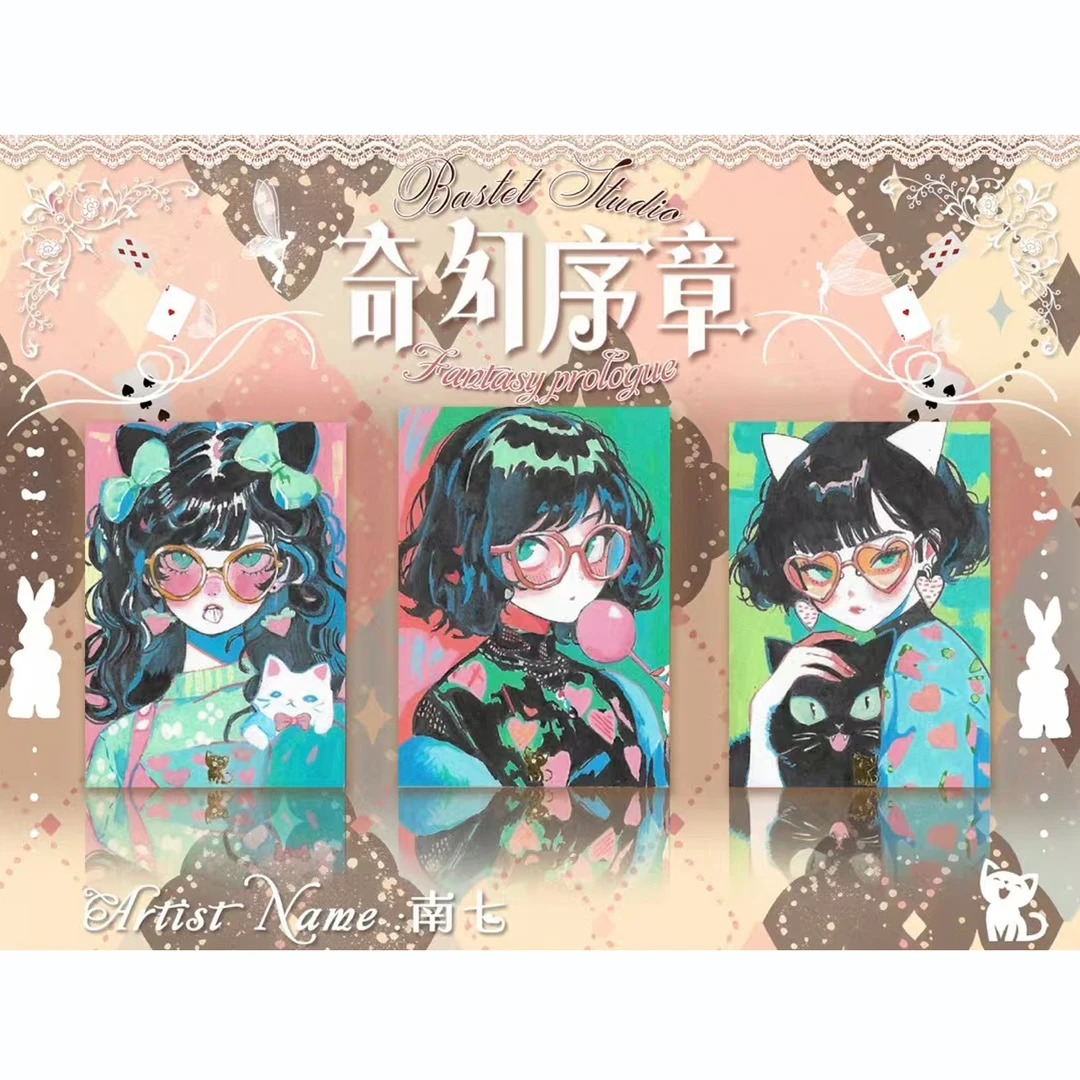 贝斯特工作室奇幻序章系列手绘代拆