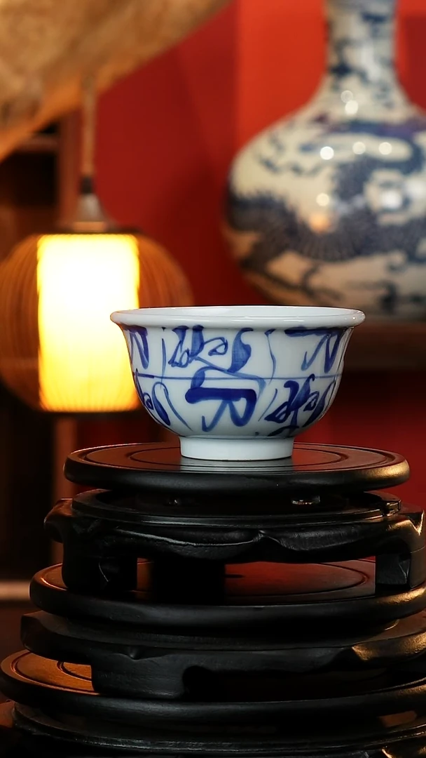 摆件青花压手刀子纹