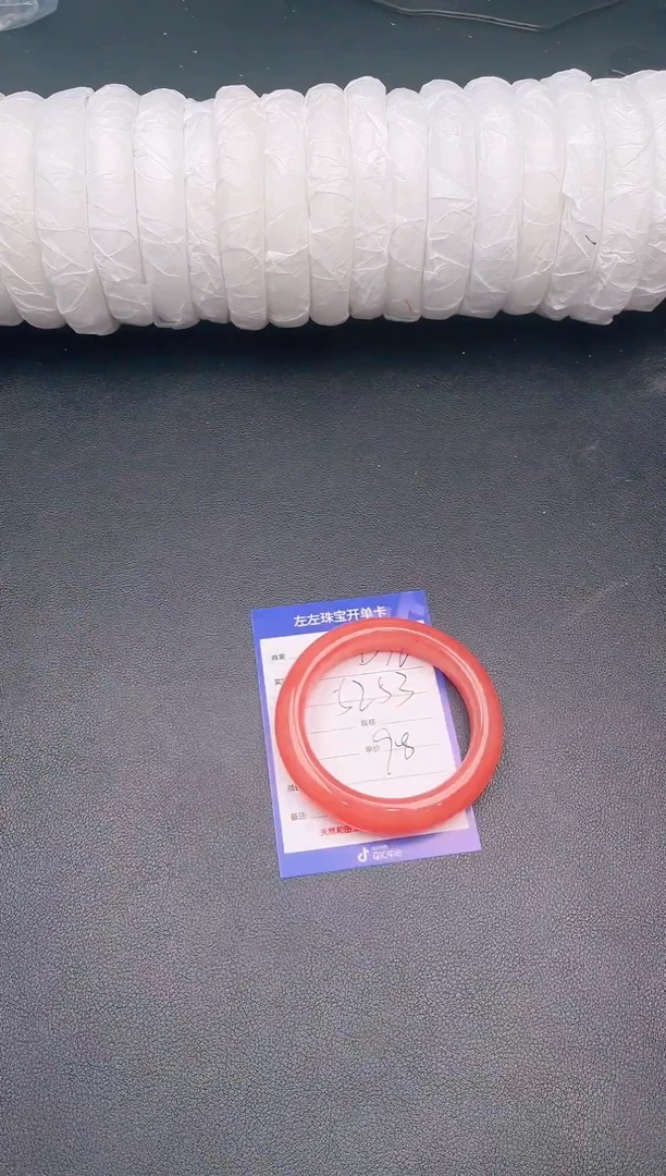 未镶嵌手镯石英质玉D76