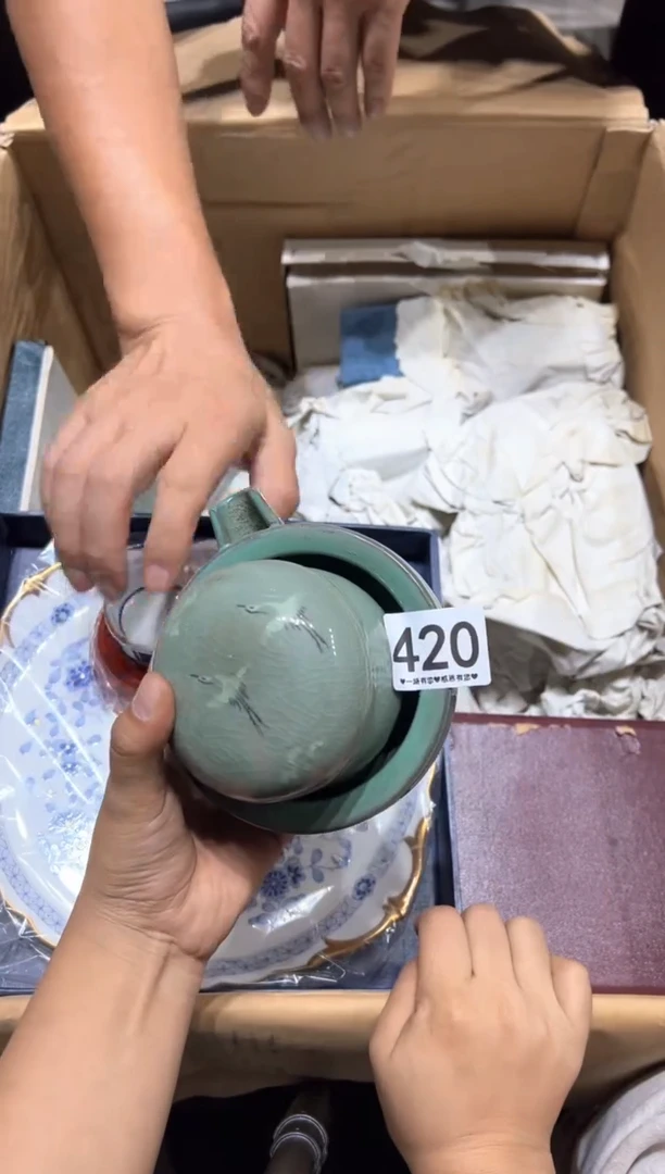 瓷片月**吟420...........