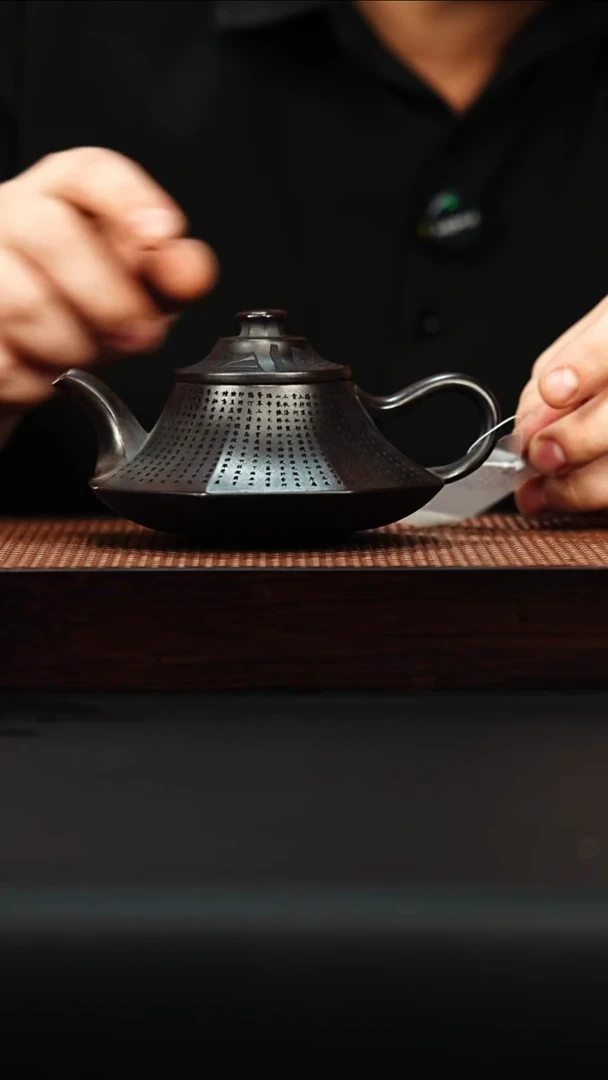茶壶紫砂宜兴紫砂 八方云庐 铁血红砂 钱兴芳h412
