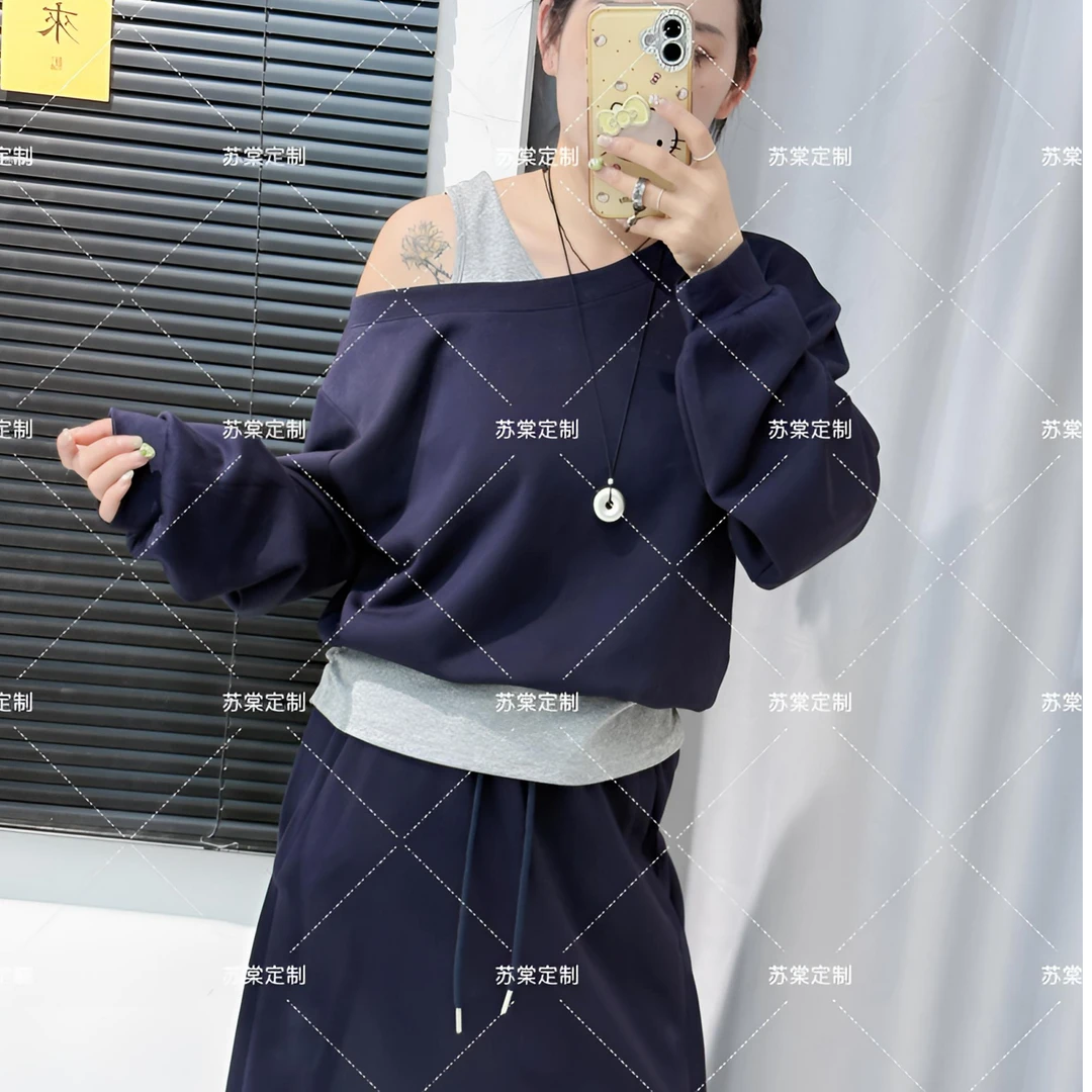 苏棠专属-气质显瘦小众背心上衣假两件后开叉高腰直筒半身裙