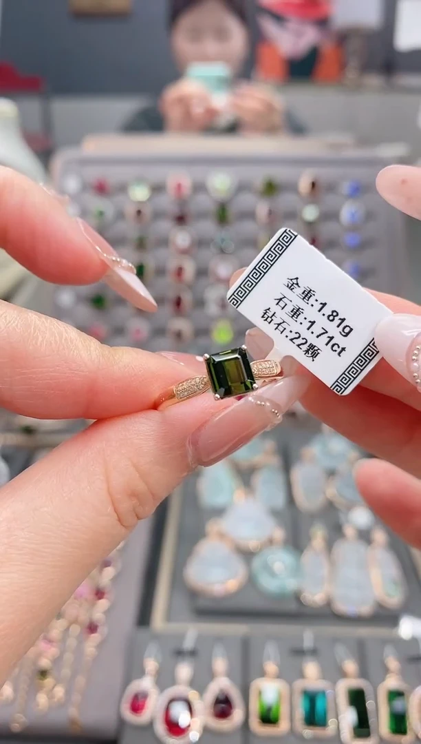 18K金镶嵌戒指碧玺1.71