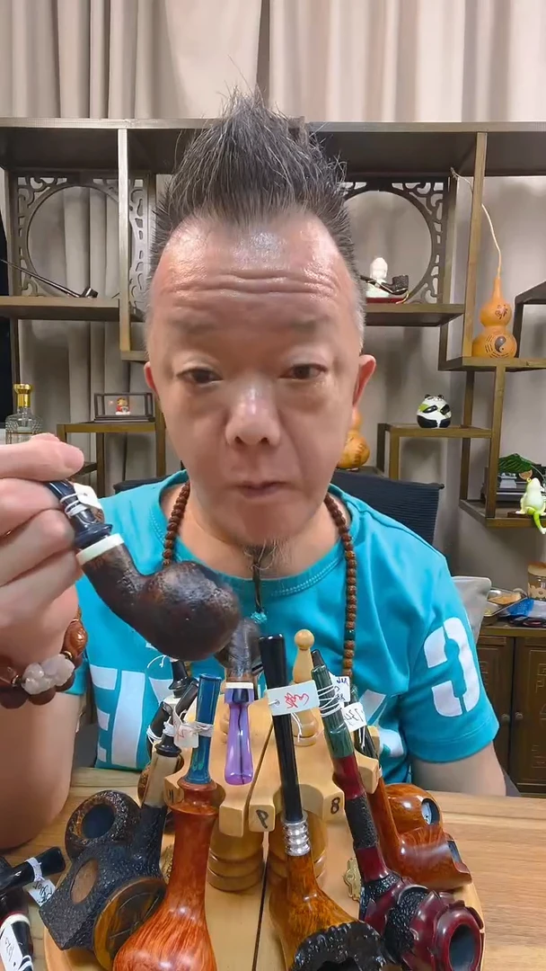 石楠木699纯手工石楠木烟斗