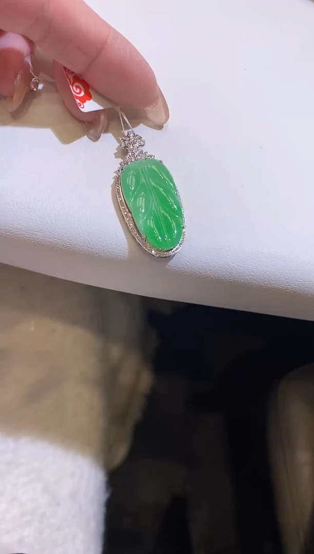 吊坠(不含链)18K金镶嵌翡翠叶子