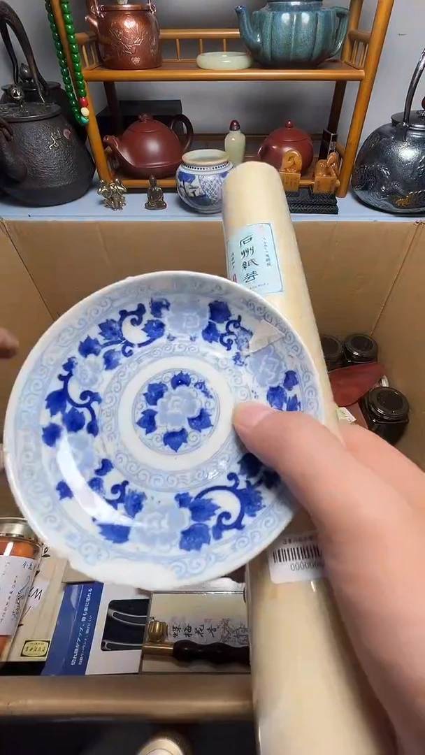 瓷片瓷器瓷器瓷器瓷器微瑕