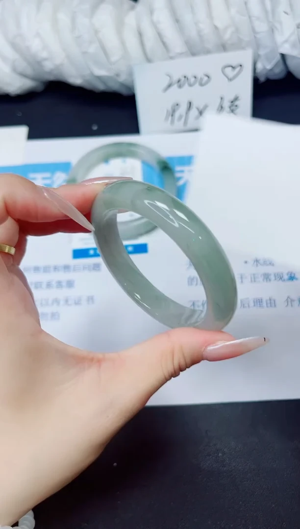 石英质玉手镯未镶嵌257/54.6