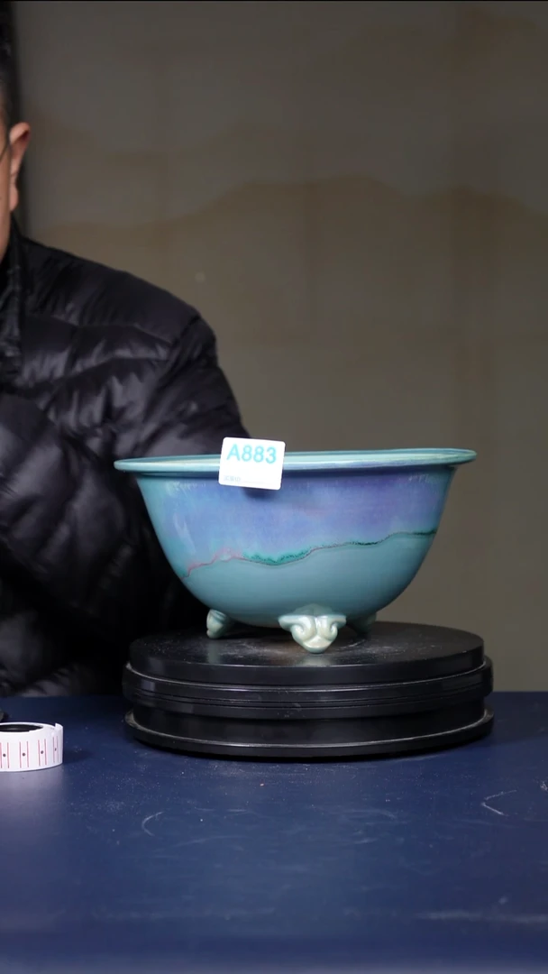 其他皓**心A833号钧瓷青绿釉云足盆