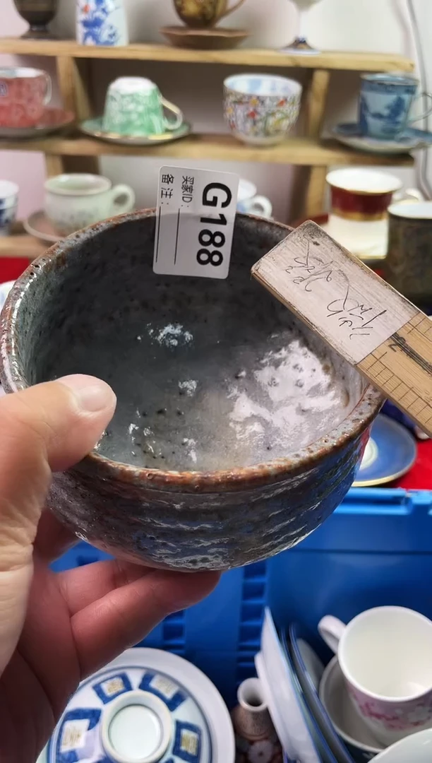 瓷片孙****水77777777777 G188