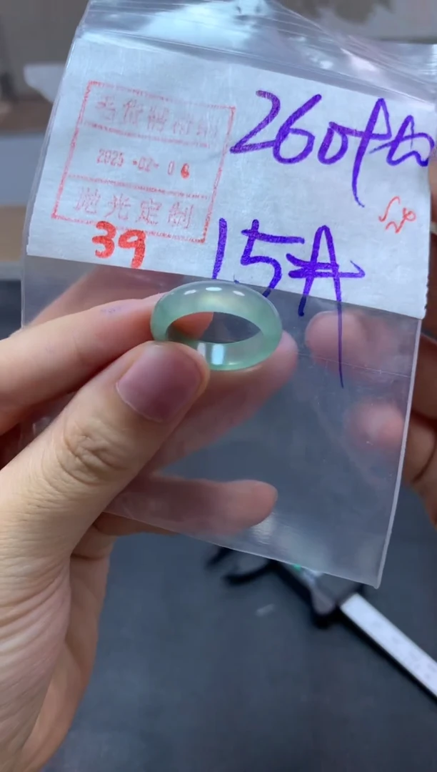 【闪购商品】定制翡翠未镶嵌戒圈15#270毛货需精细抛光