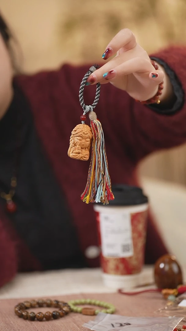 【闪购商品】柏木（崖柏）其他【海边】崖柏 扎基拉姆 挂件