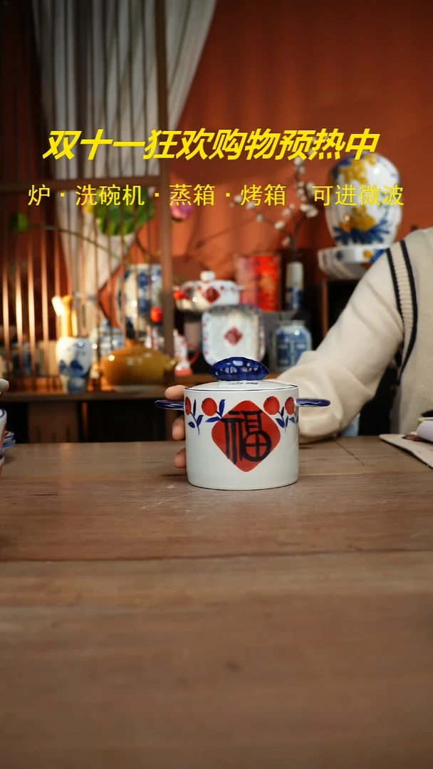 现代高温釉下彩手绘陶瓷餐具