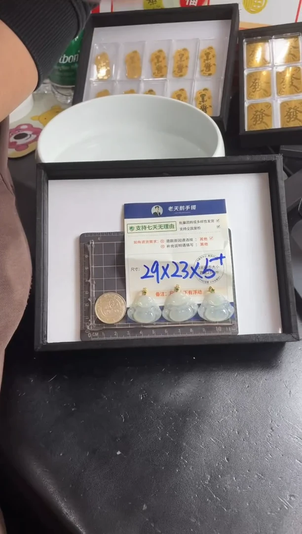 【闪购商品】翡翠挂件18K金镶嵌佛公FL15配绳/多样性发其一CP