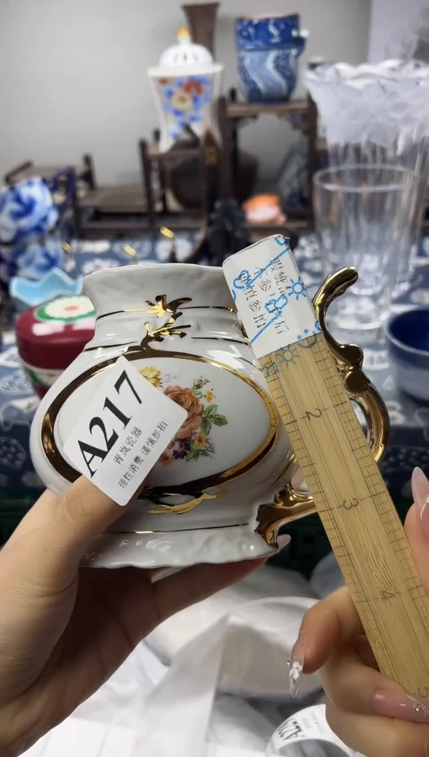 瓷片艺**囊  A217