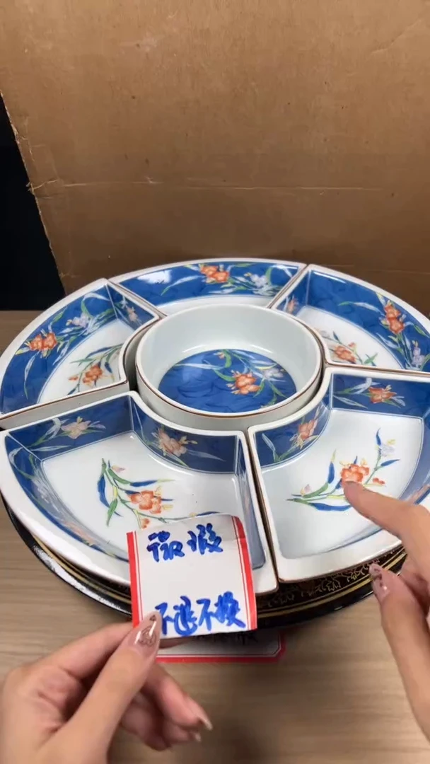 茶道陶瓷茶具套装