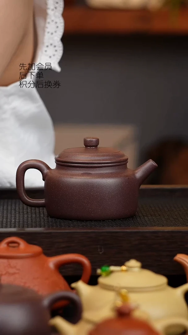 茶壶紫砂微瑕 四底 德中 200cc 壶身印子