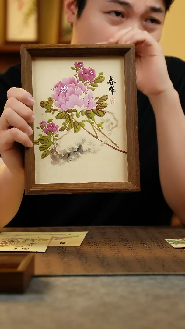 国画17*23纯手绘国风国画摆台