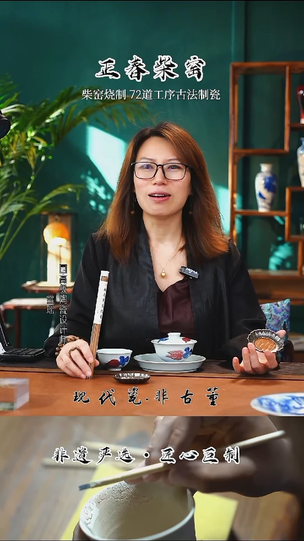 花口杯垫+越南芽庄沉香