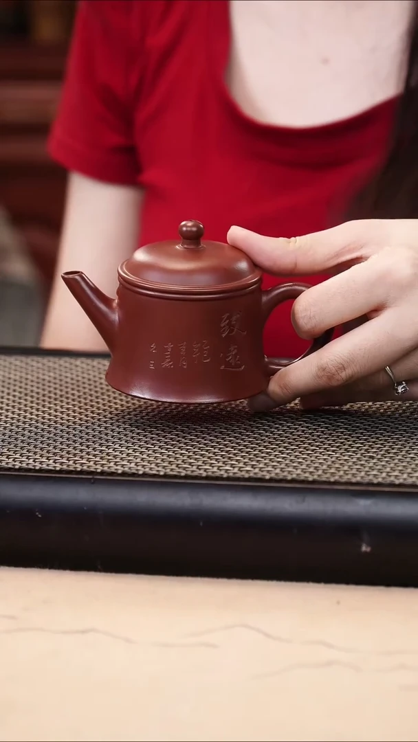 茶壶紫砂朱泥精工刻绘致远柱瓦130cc