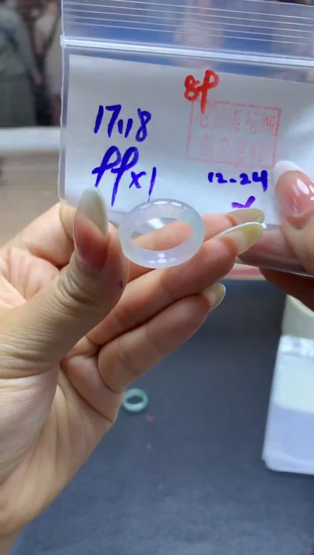 未镶嵌定制翡翠戒圈#99元-毛货需精细抛光