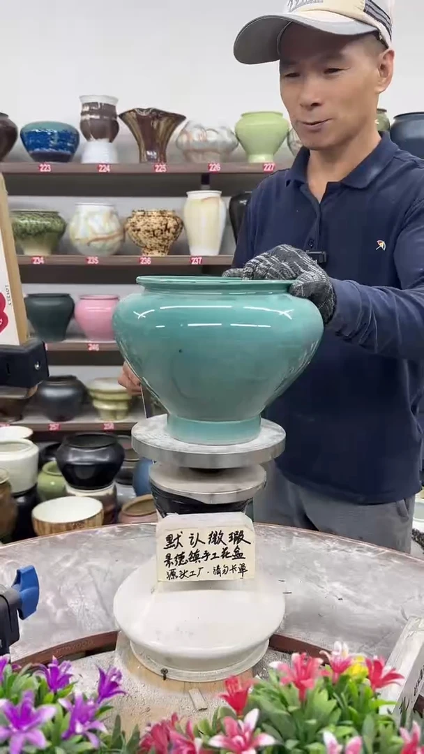 11月4号-高16口15瑕