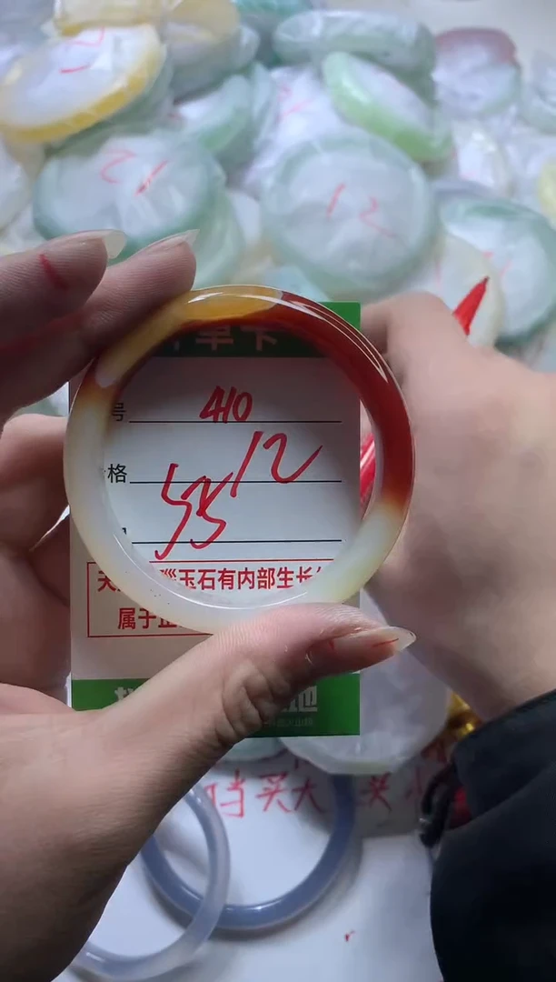 【闪购商品】玛瑙/玉髓手镯未镶嵌410