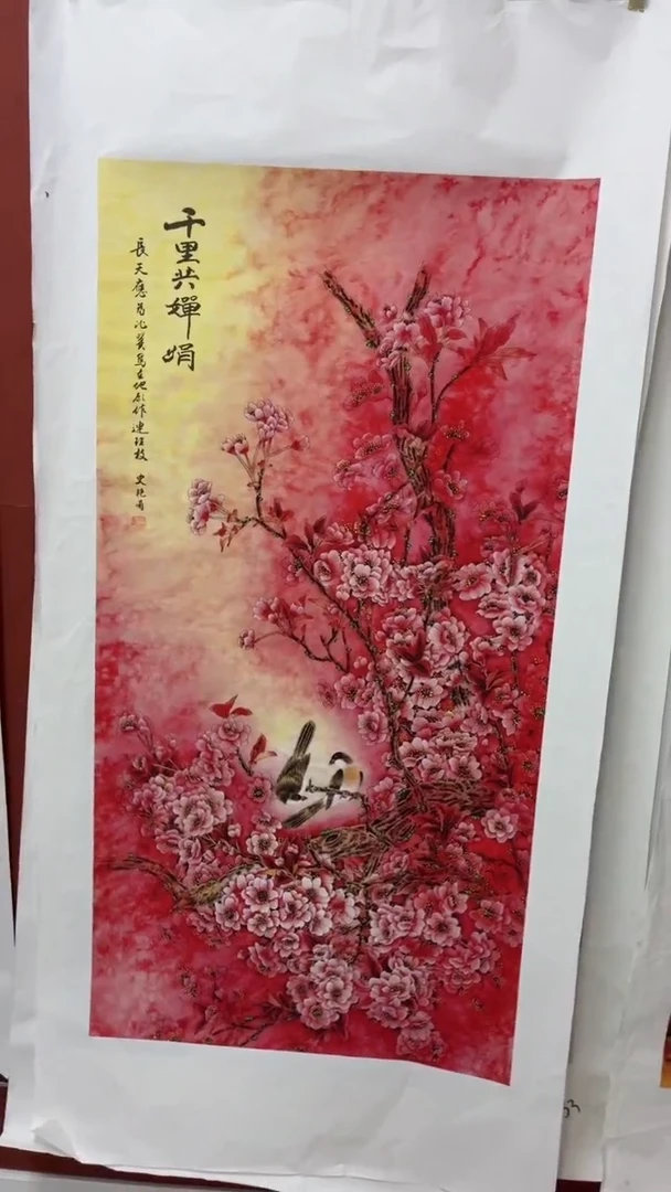 D宇悠甄选坊高端精品16