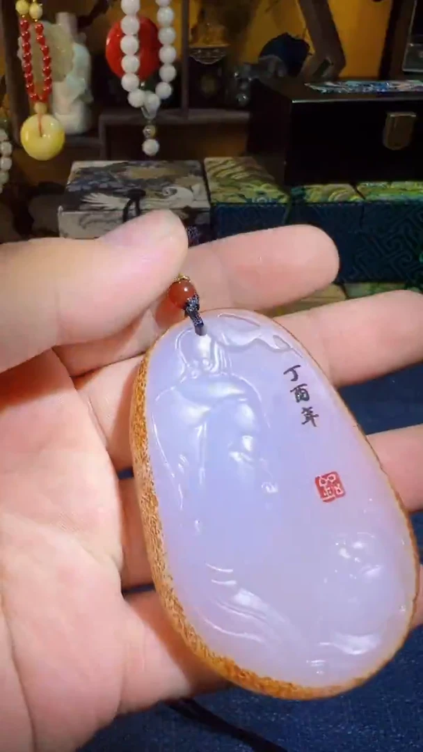 和田玉未镶嵌挂件和田 带皮观音牌（飞铃文玩）