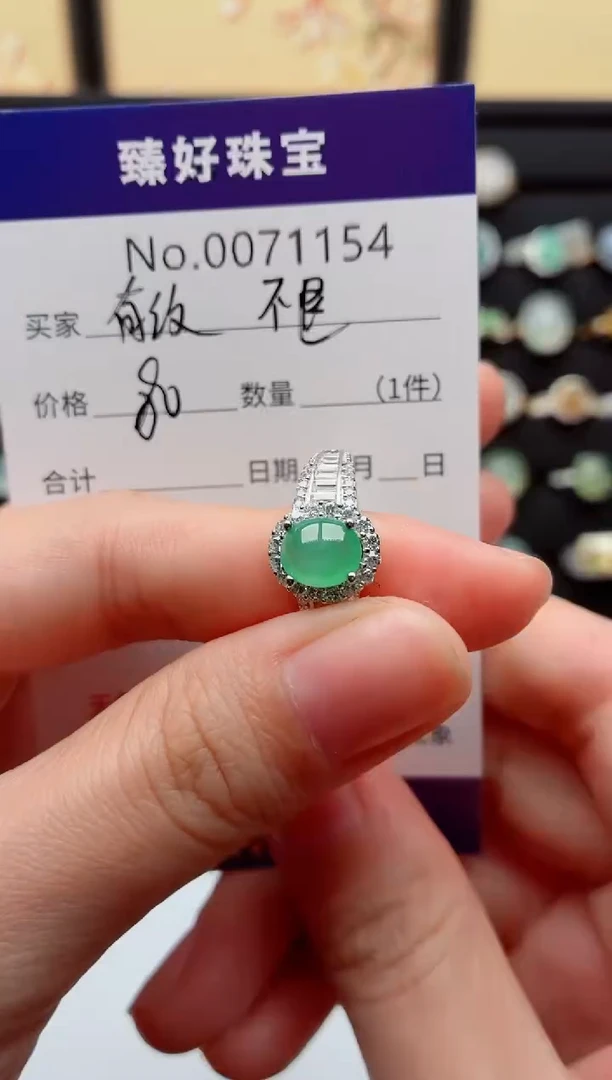 银S925镶嵌戒指翡翠有纹介意勿拍不退