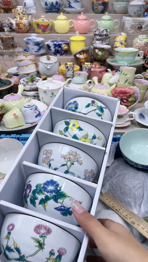 【闪购商品】云陶集市祝大家2025愿你所愿皆所得