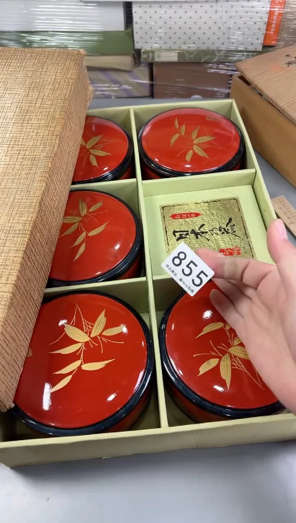 瓷片薇*子855 号满30米包邮，打包不易