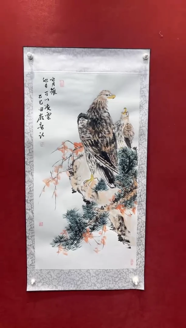 国画老师创作作品  12