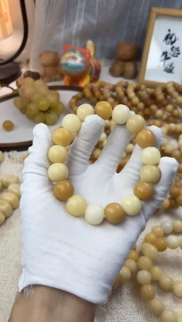 手串菩提根/象牙果16干磨微瑕苹果297