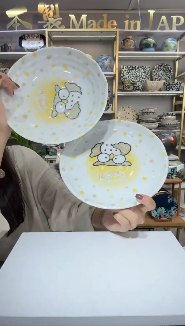 陶瓷猫头鹰22cm盘一深一浅