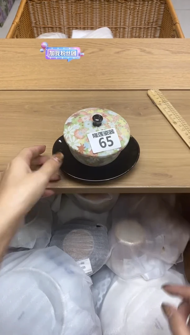 瓷片心****愿隆莲瓷器欢迎大家