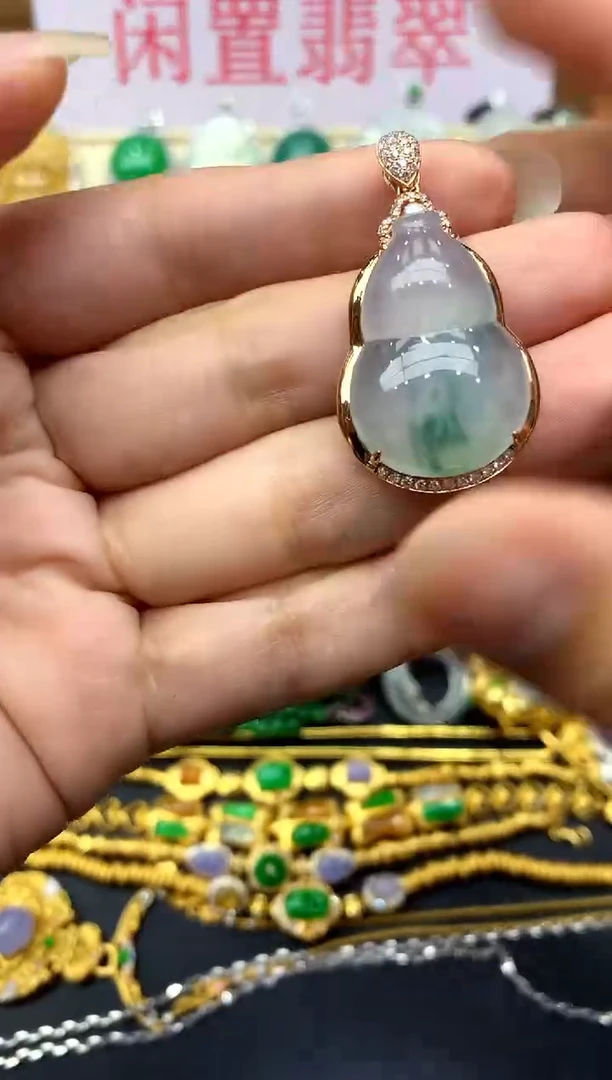 颈饰18K金镶嵌翡翠548 -中国好珍宝