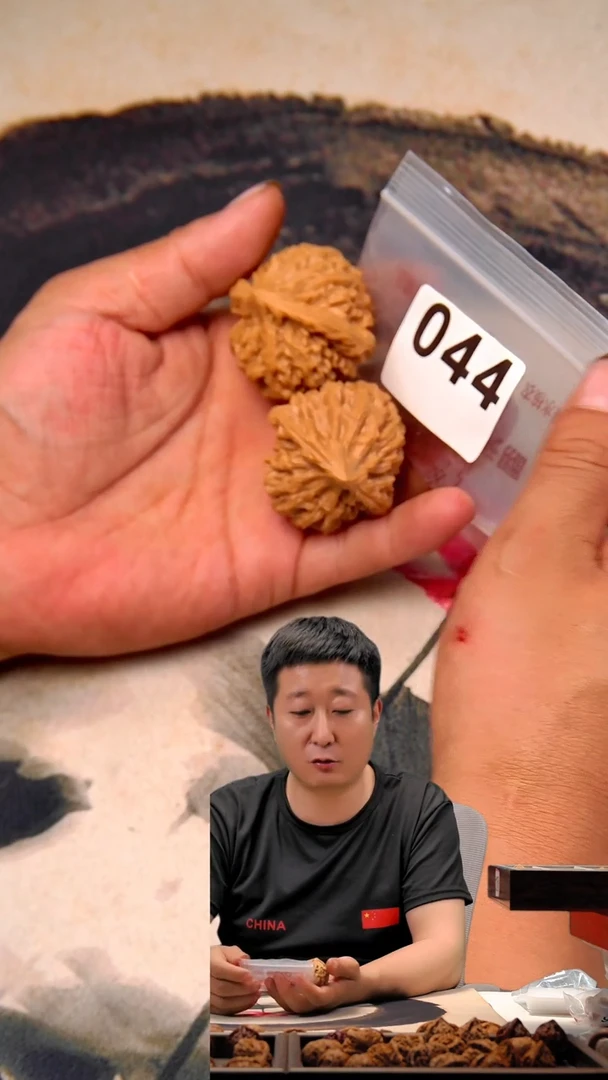 文玩核桃吊坠044龙门涧40尺