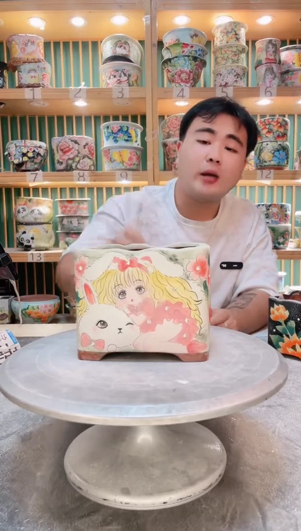瓷片默认微瑕一物一拍0922-113
