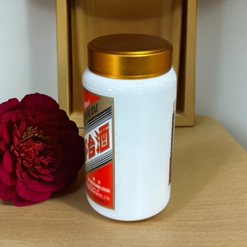 茅台小可爱酒瓶改装茶业罐